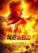 毛片a级